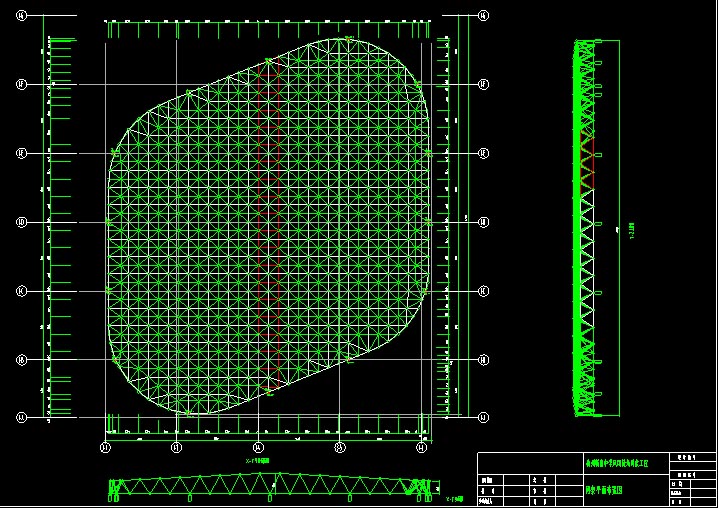 武穴杭州转塘中学网架设计