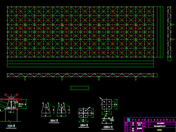 武穴张家堡镇LNG加气站网架