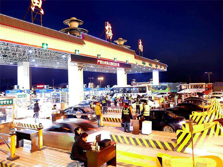 武穴收费站网架