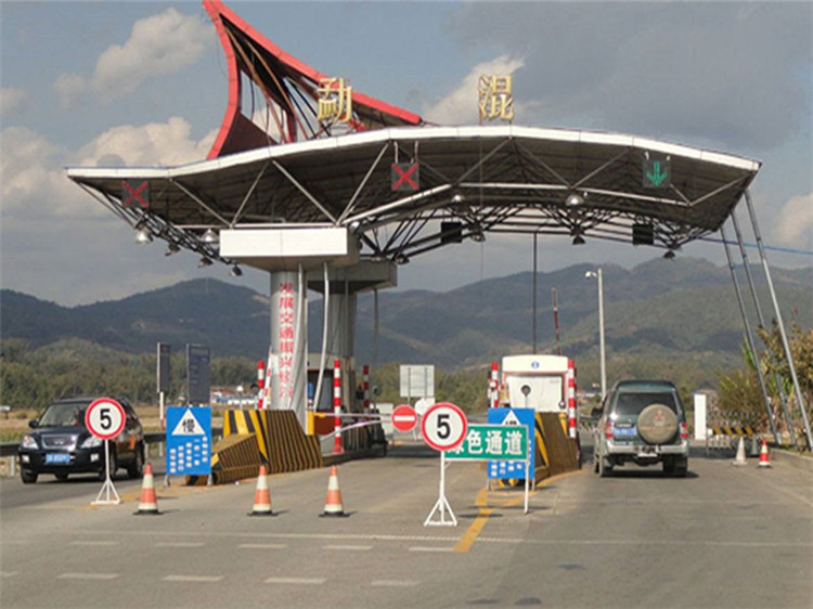 武穴收费站网架